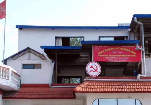 फेरि सुरु भयो जनतासँग माओवादी तराई मधेस जागरण अभियान