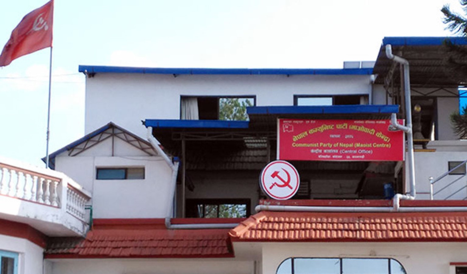 माओवादी केन्द्रले विपक्षी दलको बैठक बोलायो