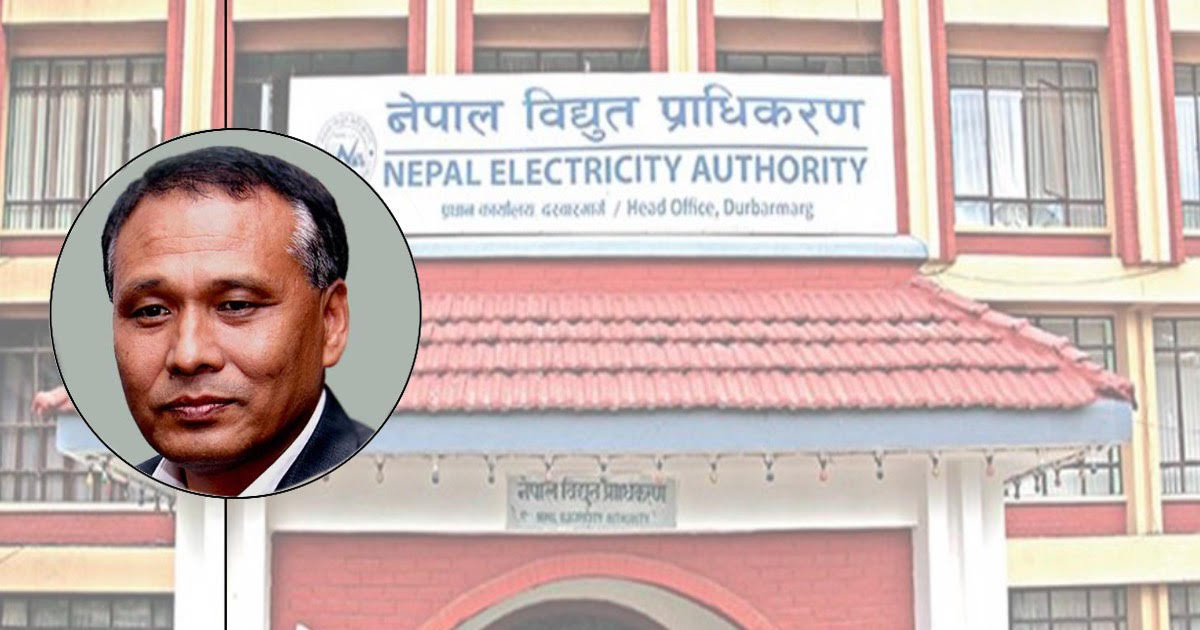 उद्योगको लाइन तत्काल नकाट्ने प्राधिकरणको निर्णय, दुई सञ्चालकको फरक मत