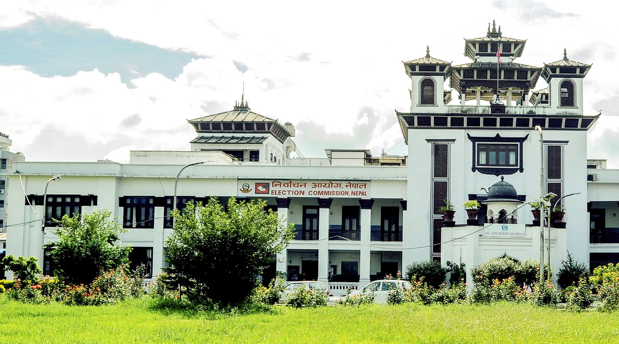 निर्वाचन आयोगको मतदाता नामावली अद्यावधिक कार्यक्रम सञ्चालन