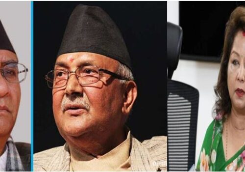 भुटानी शरणार्थी प्रकरण: प्रधानमन्त्री ओलीसहित देउवा र राणाविरुद्ध उजुरी