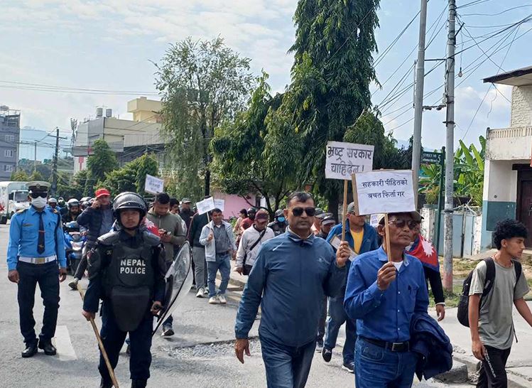 रवि लामिछानेको पक्षमा आजपनि पोखरामा प्रदर्शन