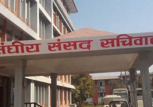 रवि लामिछाने सांसदबाट निलम्बित