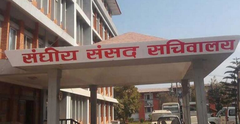 रवि लामिछाने सांसदबाट निलम्बित