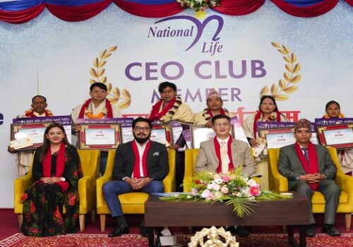नेशनल लाईफले गर्यो कर्णाली प्रदेशका अभिकर्ताहरुलाई सिईओ क्लब सदस्यबाट सम्मान