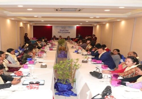 नेशनल लाईफको मिट द सिइओ कार्यक्रम सम्पन्न