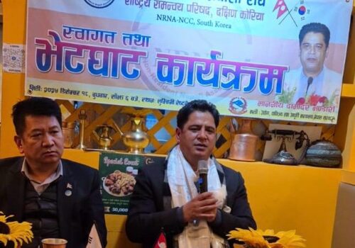 कोरियाको सिप, श्रम र सम्पत्ति नेपालमा सदुपयोग गर्न मन्त्री भण्डारीको आग्रह