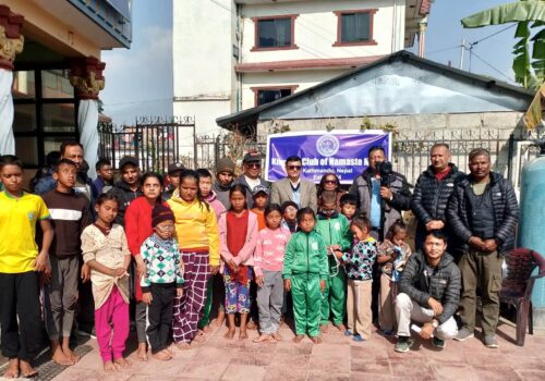 किवानिस क्लव अफ नमस्ते नेपालद्धारा दृष्टिविहिन बालबालिका शैक्षिक केन्द्रलाई आर्थिक सहयोग