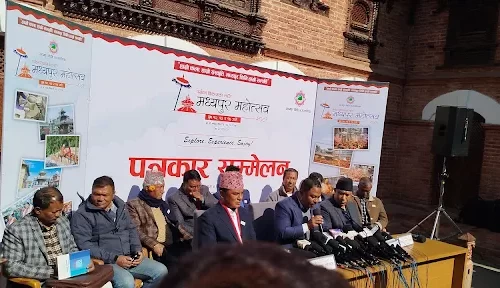 मध्यपुर महोत्सव–२०८१ को तयारी बारे जानकारी