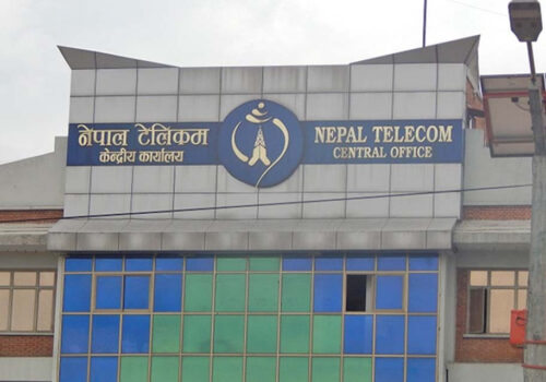 अब नेपाल टेलिकमबाट भारतमा फोन गर्दा प्रतिमिनेट ३ रुपैयाँ ७६ पैसा लाग्ने