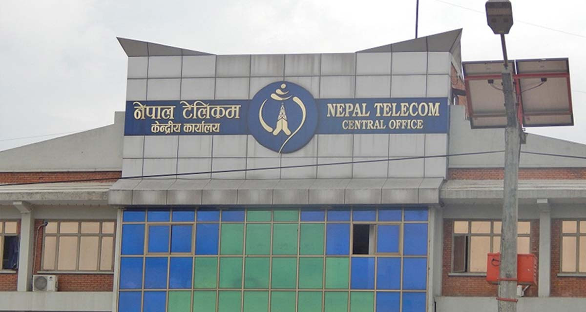 अब नेपाल टेलिकमबाट भारतमा फोन गर्दा प्रतिमिनेट ३ रुपैयाँ ७६ पैसा लाग्ने