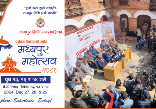 पुस १२, १३ र १४ गते मध्यपुर महोत्सव हुने