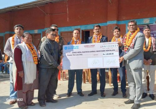 नेपाल एसबिआई बैंकद्धारा नेपाल राष्ट्रिय कर्णाली माबिमा अध्ययनरत बिद्यार्थीहरुलाई शैक्षिक सामाग्री तथा पोसाक बितरण