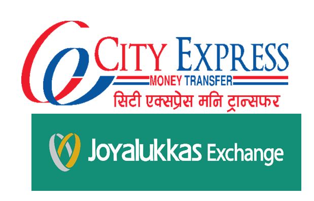 सिटी एक्सप्रेस मनि ट्रान्सफर र दुबईको जोयालुकास एक्सचेन्जबिच रेमिटान्स सम्झौता