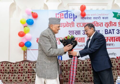 नेपालललाई असफल राष्ट्र बनाउन राजनीतिक दलहरुले भूमिका खेलिरहेको छ: प्राध्यापक डा. आचार्य