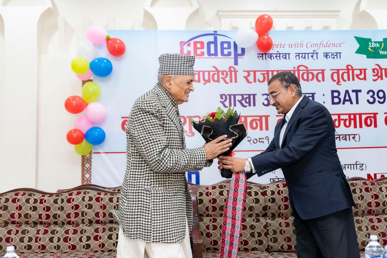 नेपालललाई असफल राष्ट्र बनाउन राजनीतिक दलहरुले भूमिका खेलिरहेको छ: प्राध्यापक डा. आचार्य