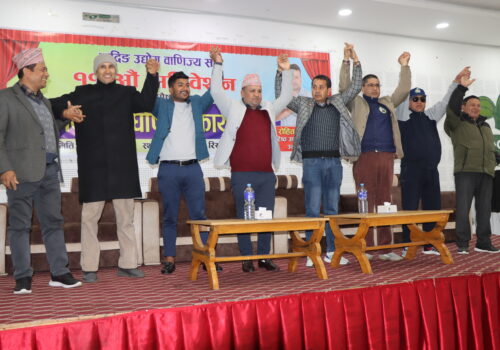 धादिङ उद्योग बाणिज्य संघको बरिष्ठ उपाध्यक्षमा रोहित भण्डारीको उम्मेदवारी घोषणा