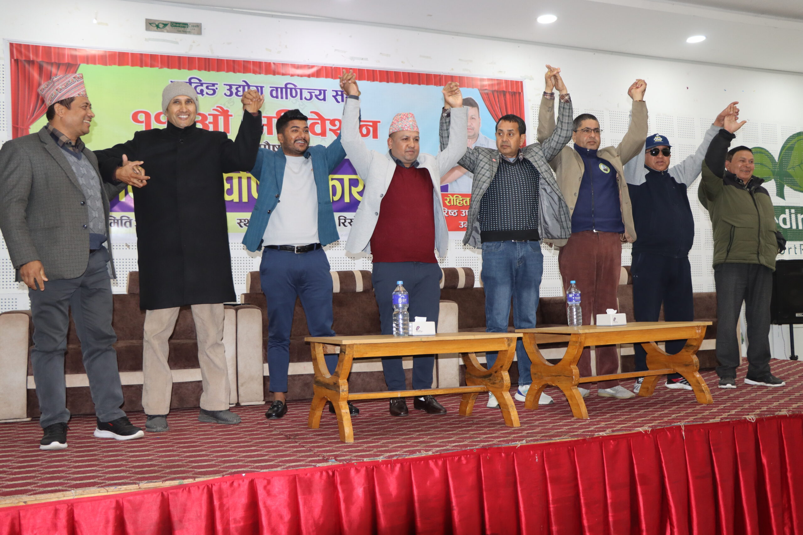धादिङ उद्योग बाणिज्य संघको बरिष्ठ उपाध्यक्षमा रोहित भण्डारीको उम्मेदवारी घोषणा