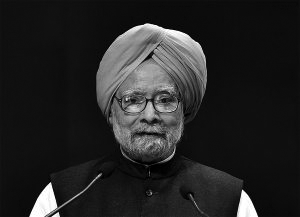 भारतीय पूर्वप्रधानमन्त्री एवंम अर्थशास्त्री डा. मनमोहन सिंहको निधन