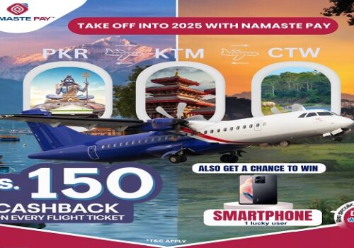 NPR 150 Cashback on Every Flight Ticket this New Year