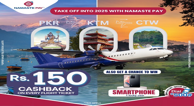 NPR 150 Cashback on Every Flight Ticket this New Year