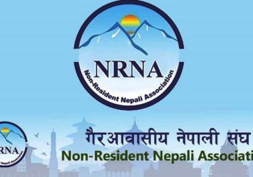 एनआरएनएको दशौं एकता महाधिवेशन मे ३-५ मा काठमाडौंमा हुने