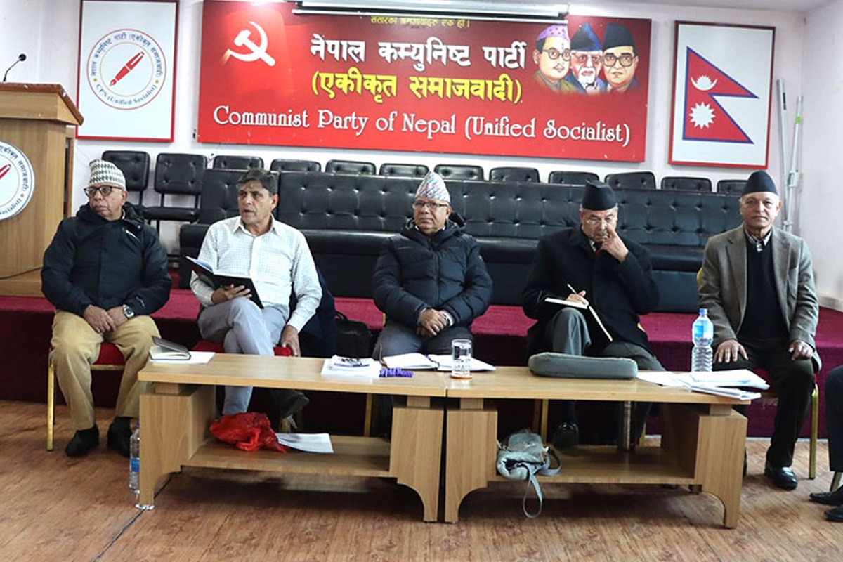 नेकपा एसमा नेताहरूको जिम्मेवारी हेरफेर, मोर्चा फाँटमा उपाध्यक्ष पाण्डे
