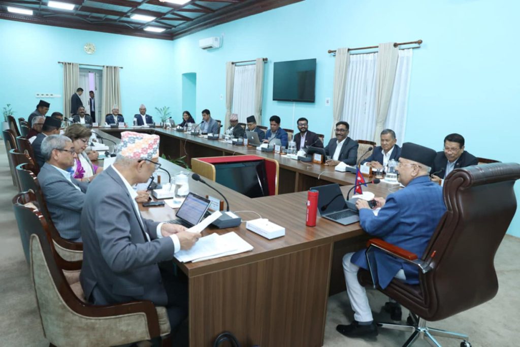 आज मन्त्रिपरिषद बैठक बस्दै