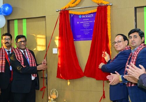Nepal SBI Bank Ltd. Relocates its Lumbini Province Office