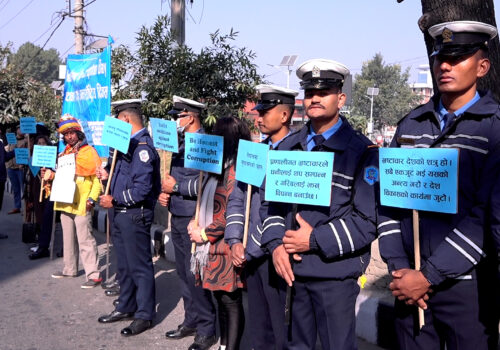 माइतीघरमा भ्रष्टाचारविरुद्ध प्रदर्शन