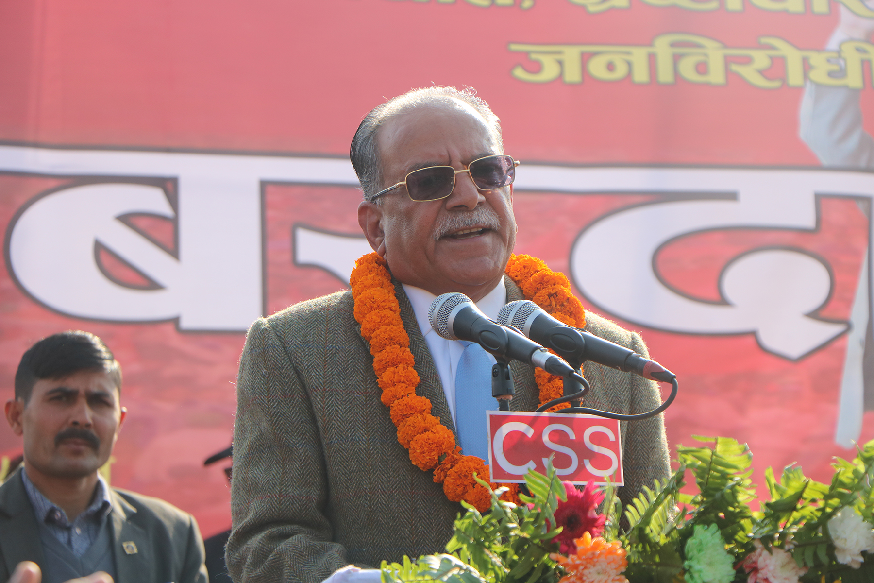 माओवादीको जागरण अभियान झापाबाट शुरू हुँदै, यस्ता छन् पाँच उद्देश्य