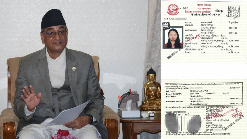 गृहमन्त्री लेखकले दिलाए पुरुषलाई महिलाको नागरिकता