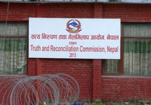 सत्यनिरुपण र बेपत्ता आयोगका लागि सर्टलिस्टमा पर्ने ४० जना को-को हुन् ?