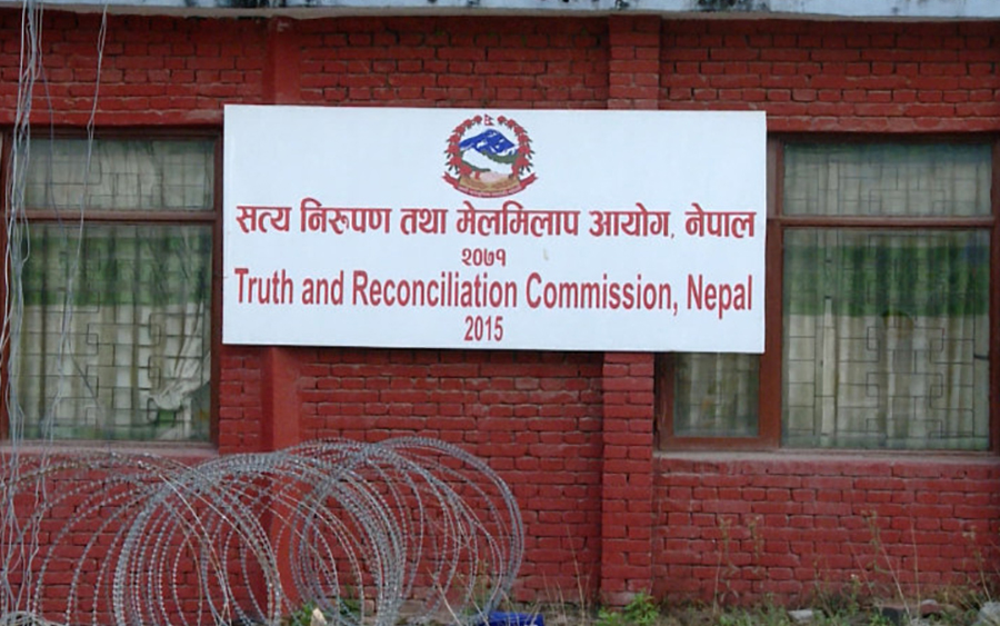 सत्यनिरुपण र बेपत्ता आयोगका लागि सर्टलिस्टमा पर्ने ४० जना को-को हुन् ?