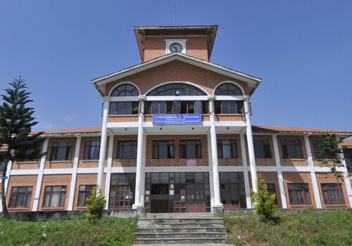 त्रिभुवन विश्वविद्यालयको आठ वटै सङ्कायमा डिन नियुक्त