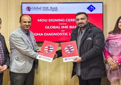 ग्लोबल आइएमई बैंकका ग्राहकलाई सिग्मा डायग्नोसिस ल्याबमा ४० प्रतिशत छुट