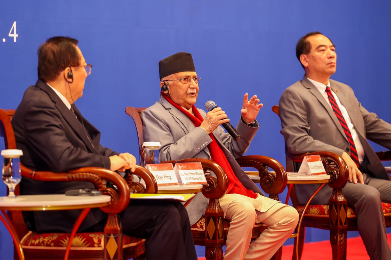 नेपाल चिनियाँ लगानी भित्र्याउन तयार छ : प्रधानमन्त्री ओली