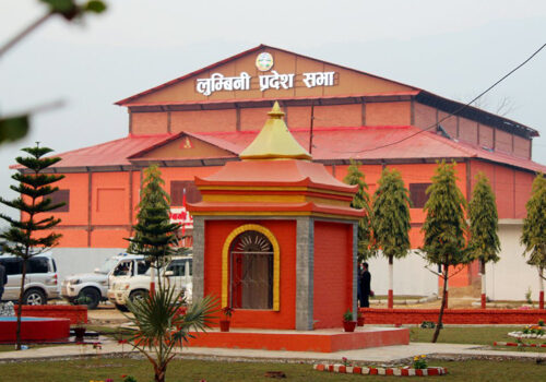 लुम्बिनी प्रदेशसभाको हिउँदे अधिवेशन आजदेखि सुरु हुँदै