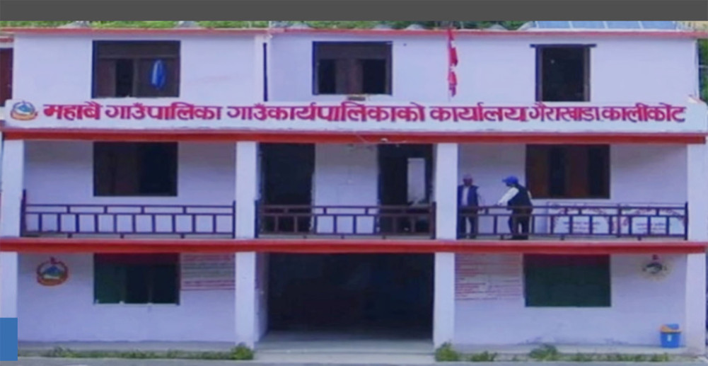 कालीकोटमा वडाध्यक्षमाथि धारिलो हतियार प्रहार गरी आक्रमण, टाउकोमा गहिरो चोट !