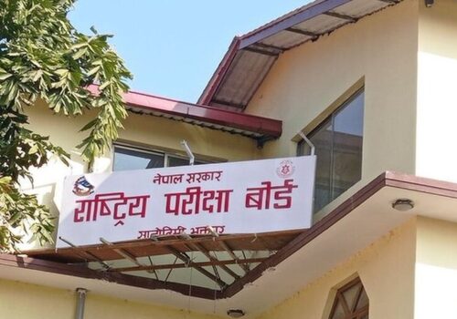 ९ देखि ११ कक्षासम्म अध्ययन गर्ने विद्यार्थीले परीक्षा र रजिस्ट्रेसन शुल्क तिर्नुनपर्ने