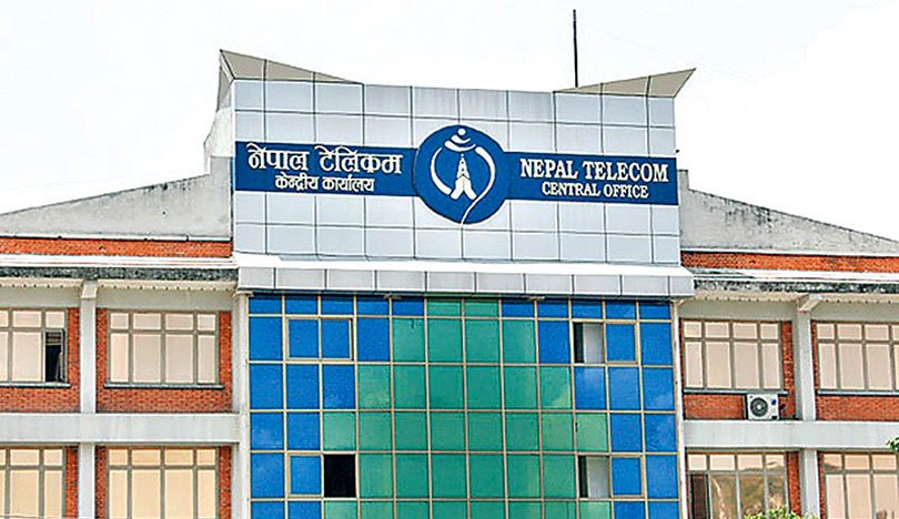 नेपाल टेलिकमले ‘एमपिओएस’ रिचार्जमा बोनस उपलब्ध गरायाे