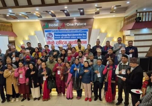 खानेपानी महासंघको अध्यक्षमा पुनः अर्याल निर्वाचित, पदाधिकारीमा को-को आए ?