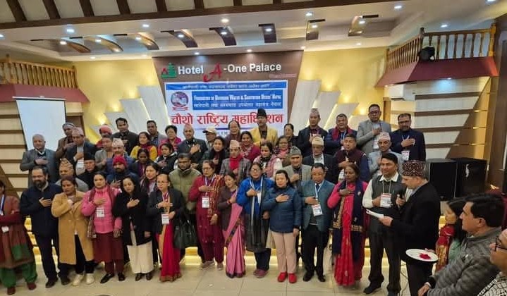खानेपानी महासंघको अध्यक्षमा पुनः अर्याल निर्वाचित, पदाधिकारीमा को-को आए ?