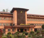 ५२ संवैधानिक पदाधिकारीविरुद्धको सुनुवाइ हेर्दाहेर्दैमा