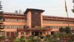 शिक्षक आन्दोलनबारे सर्वोच्चलाई शिक्षा मन्त्रालयले पठायो जवाफ