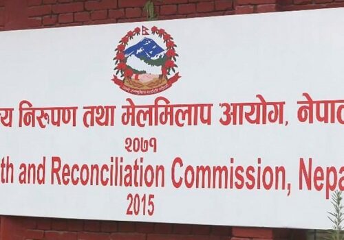 संक्रमणकालीन न्यायसम्बन्धी आयोगको लागि उम्मेदवारहरुको अन्तर्वार्ता सकियो