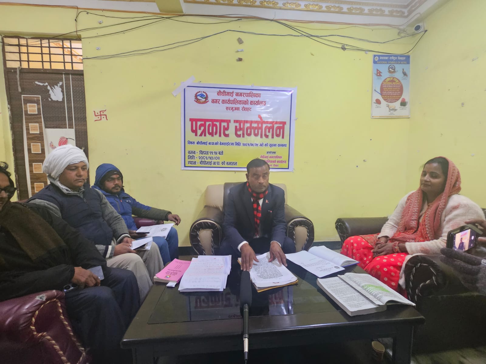 प्रभुजी ! मलाई मृत्युबाट डर लाग्दैन :- नगर प्रमुख यादव