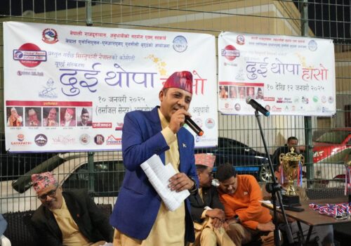 ग्लोबल आइएमई बैंक र सिस्नुपानी नेपालको सहकार्यमा ‘दुई थोपा हाँसो’ कार्यक्रम