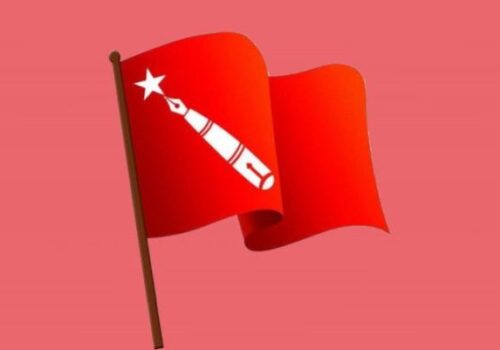 अखिल क्रान्तिकारीको पदाधिकारी चयन गर्न आज मतदान हुँदै