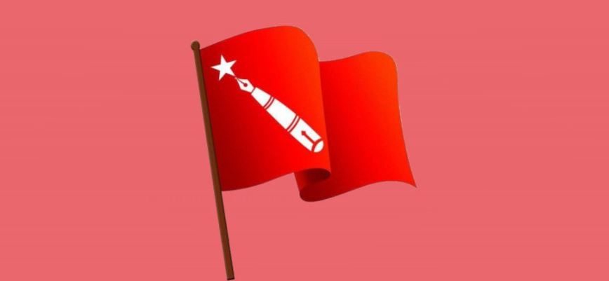 अखिल क्रान्तिकारीको पदाधिकारी चयन गर्न आज मतदान हुँदै